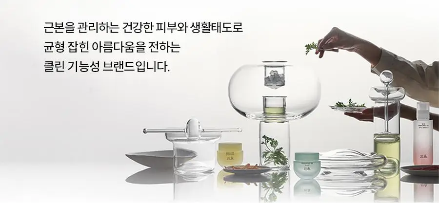 [시카보다 4배*강한] 한율 어린쑥 수분진정 토너 150ml 상세페이지 24